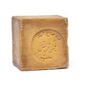 SAVON ALEP AUTHENTIQUE 200g 2